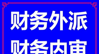 一站式企業(yè)服務(wù) 從公司注冊(cè)到變更注銷，全方位解決您的創(chuàng)業(yè)需求